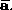 tex2html_wrap_inline261