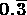 tex2html_wrap_inline1267